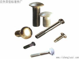 供应非标螺栓,非标加长螺栓,非标异型螺栓_五金、工具_世界工厂网中国产品信息库